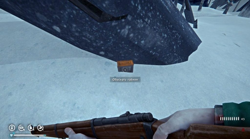 бункеры во втором эпизоде the long dark