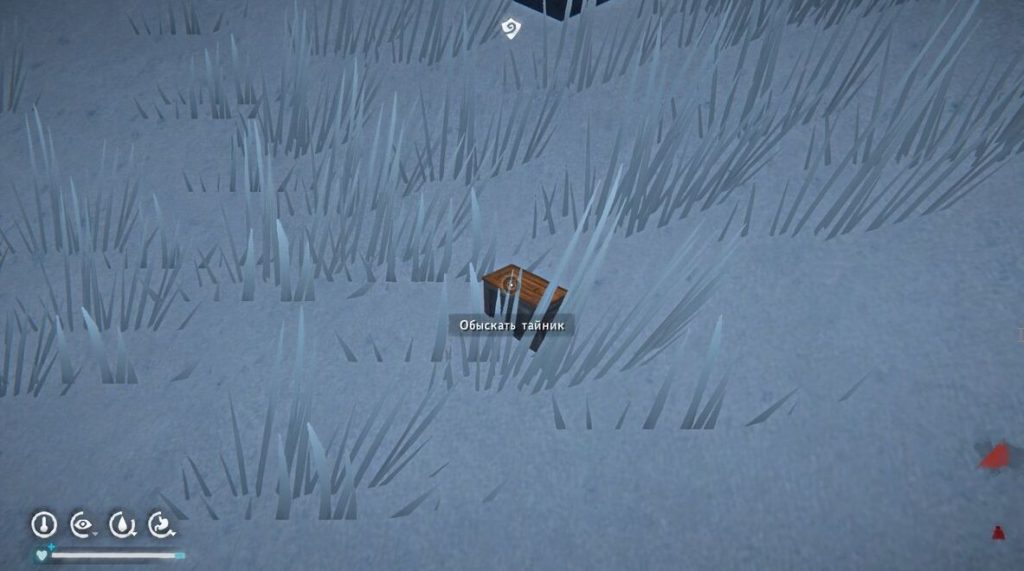 Припасы в пещере Алана The Long Dark