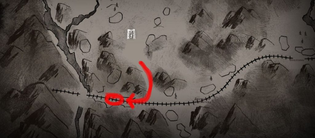 Локомотив на Разбитой железной дороге