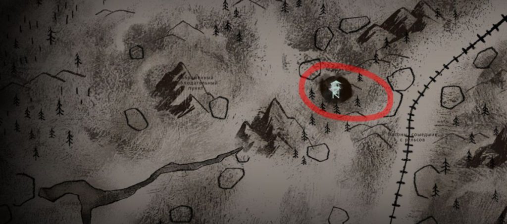 Дом Лесника на Загадочном озере The Long Dark