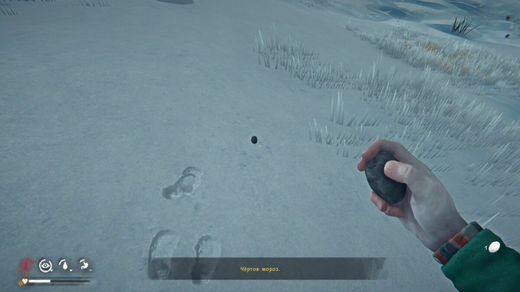 первый эпизод The Long Dark