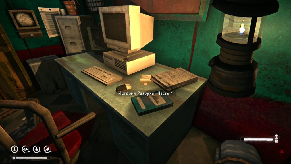 прохождение 1 эпизод лонг дарк