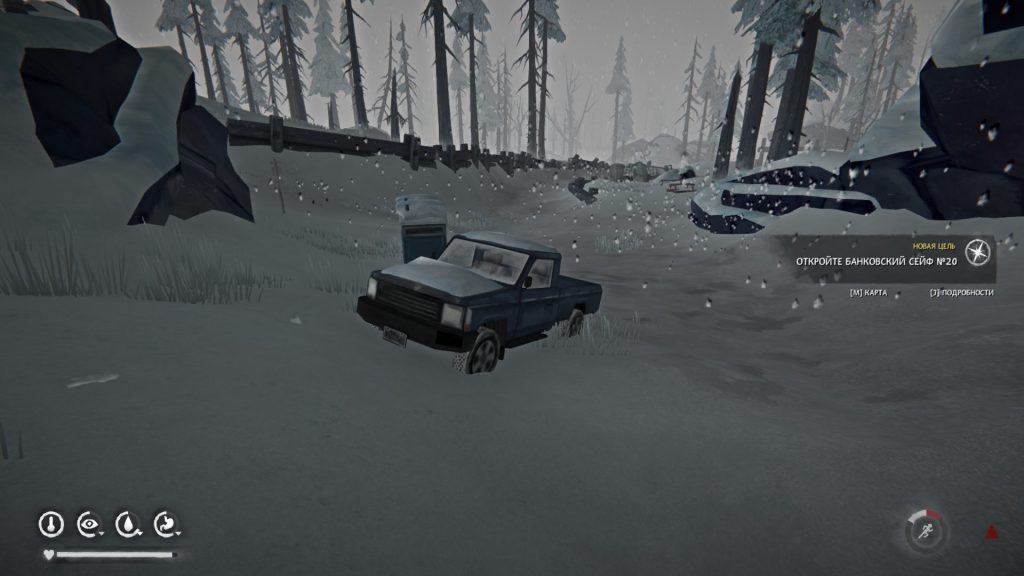 ключи от банковских ячеек лонг дарк