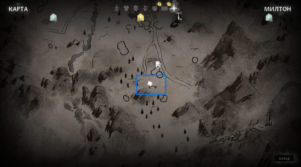 ключи от банковских ячеек лонг дарк