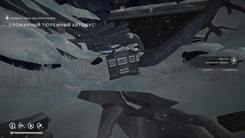 прохождение 1 эпизод лонг дарк