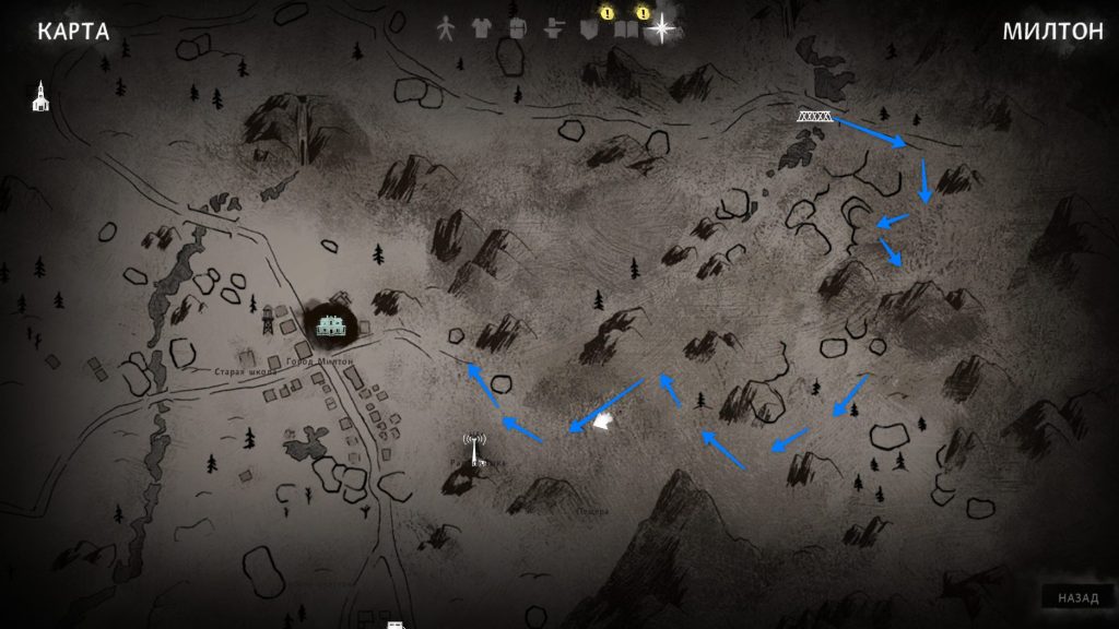 прохождение 1 эпизод лонг дарк