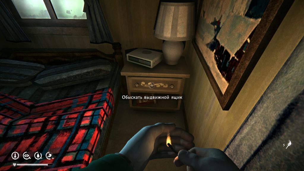 ключи от банковских ячеек лонг дарк