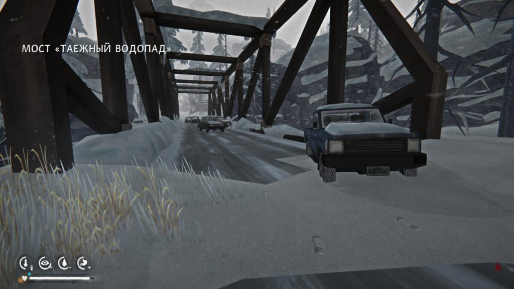 Грузовик на мосту с тайником в кузове в The Long Dark