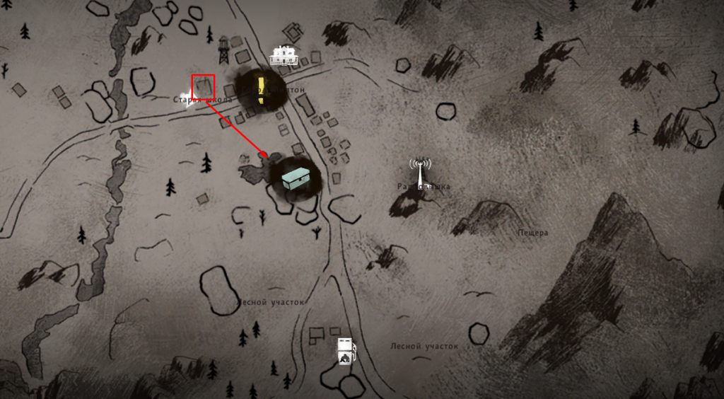 Серая Мать дает квест и упоминает школу в The Long Dark