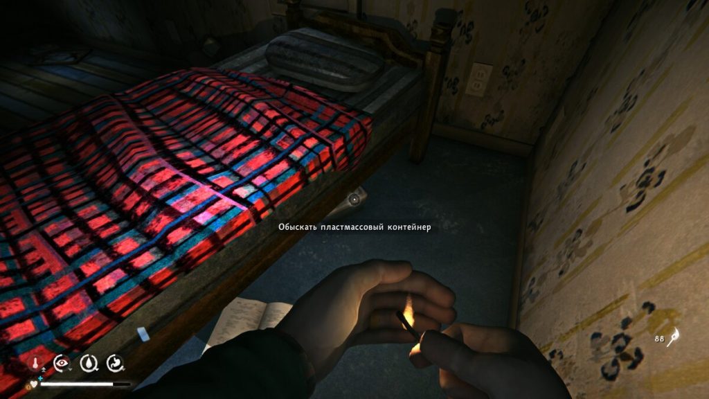 The long dark ключи от банковских сейфов