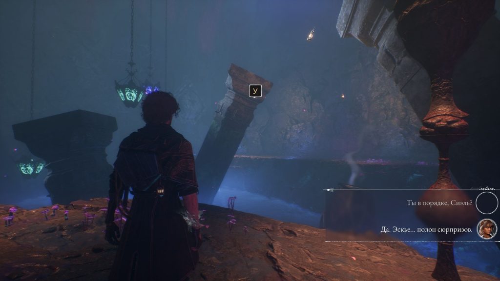 секреты гнездо эскье в Expedition 33