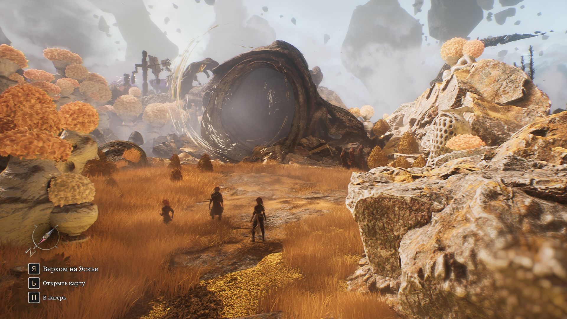 Скрытая жестральская арена Expedition 33