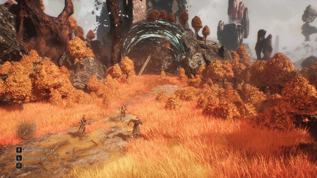 Давящая пещера Expedition 33 прохождение