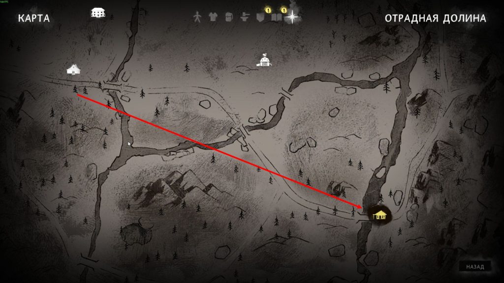 байка снежный человек 3 эпизод лонг дарк