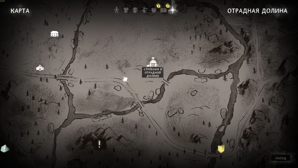 прохождение лонг дарк 3 эпизод