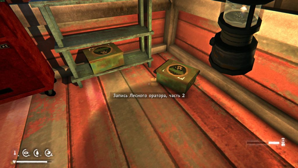 записки Лесных ораторов и жителей Отрадной долины