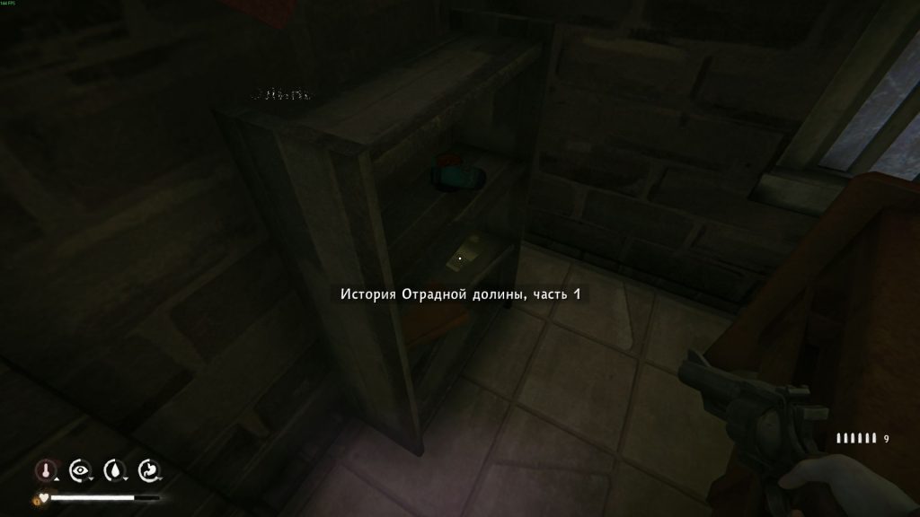 записки лесных ораторов лонг дарк 3 эпизод