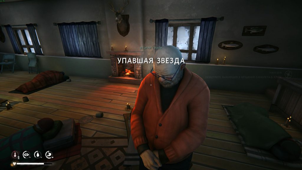 авиакрушение в Отрадной Долине — локация 3 эпизод Лонг Дарк