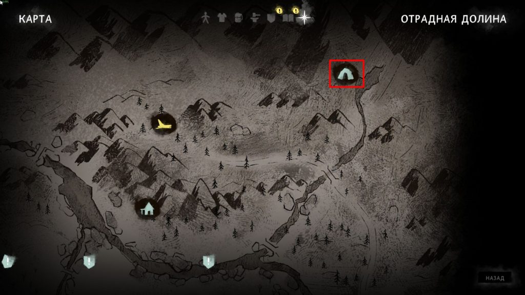 Вторая байка о заброшенной пещере лонг дарк