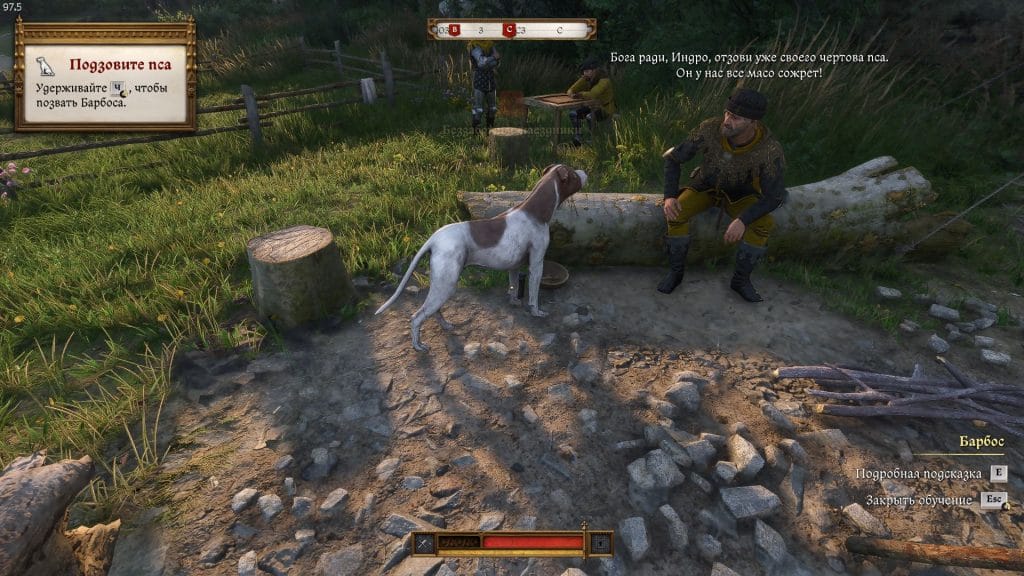 Как позвать Барбоса в Kingdom Come 2 — клавиша Ч