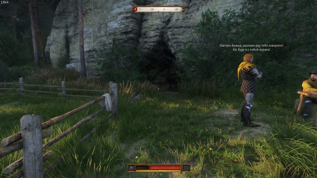 Где найти первую заряженную кость в пещере за спиной Жбана