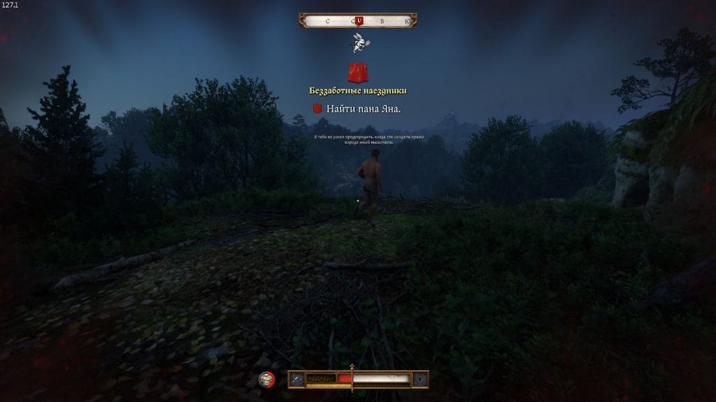 Пан Ян в кустах у дерева — как найти в Беззаботные наездники