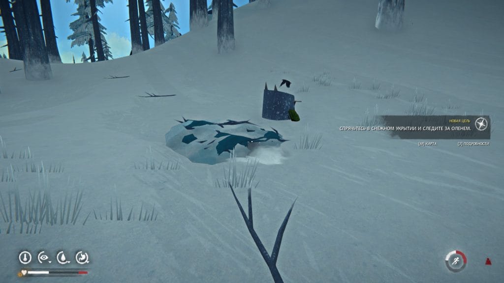 где найти варежки из кроличьего меха лонг дарк