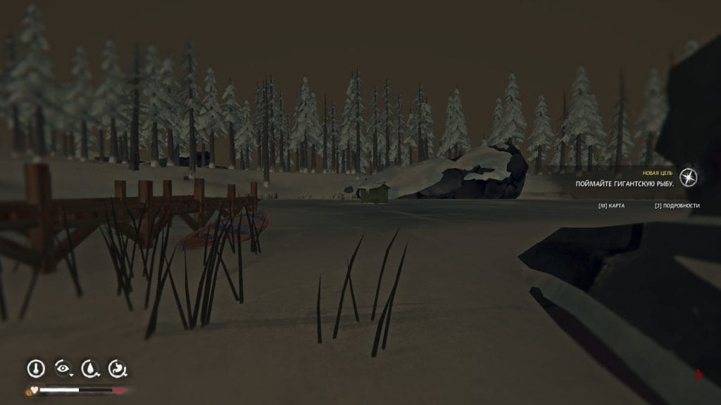 Большая рыба 3 эпизод лонг дарк