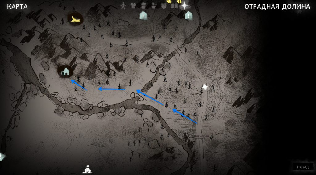 путь к дому Уклониста — квест Церковная древность карта