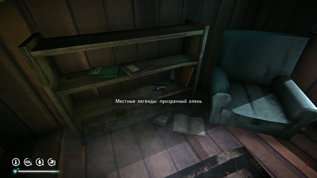 книга Призрачный олень — байка Отрадной долины Лонг Дарк