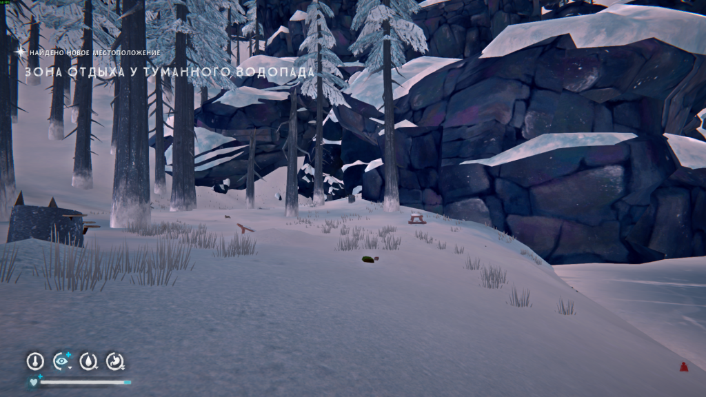 место для отдыха у водопада — лут пещера Лонг Дарк