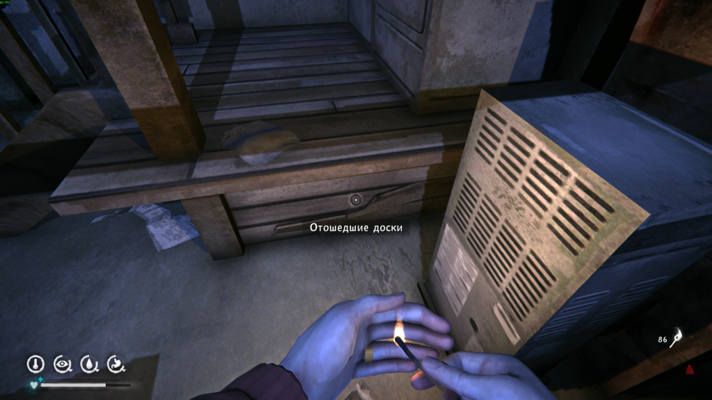 церковная древность в подвале — цель квеста Церковная древность