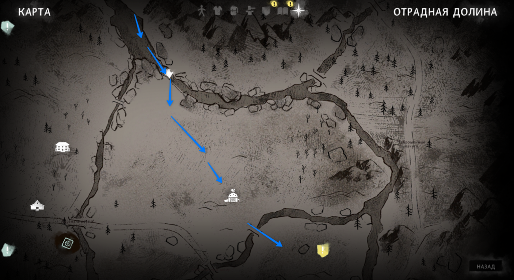 амбар для ночлега по пути — укрытие 3 эпизод Лонг Дарк