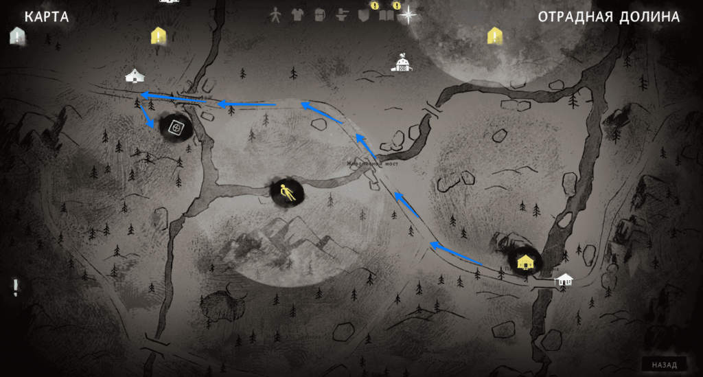 путь ко второму бункеру у моста — карта 3 эпизод Лонг Дарк