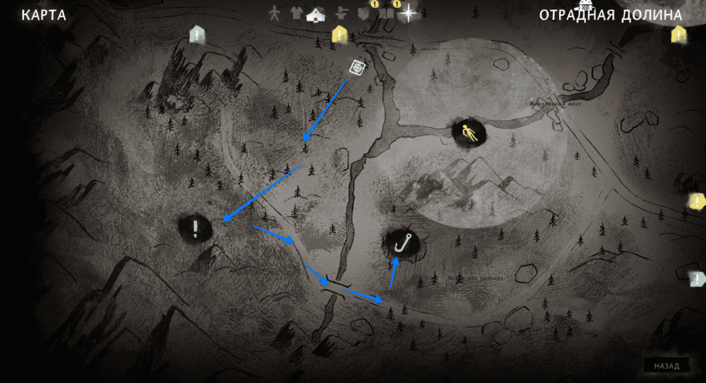 карта с путем к пещере заключенного — квест Черный камень финал