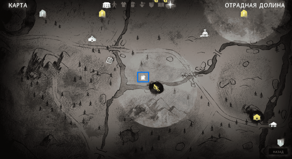 карта с локацией первого выжившего — сбор выживших 3 эпизод