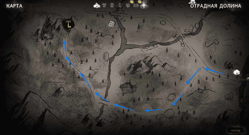 путь к радиовышке в метель — карта 3 эпизод финал