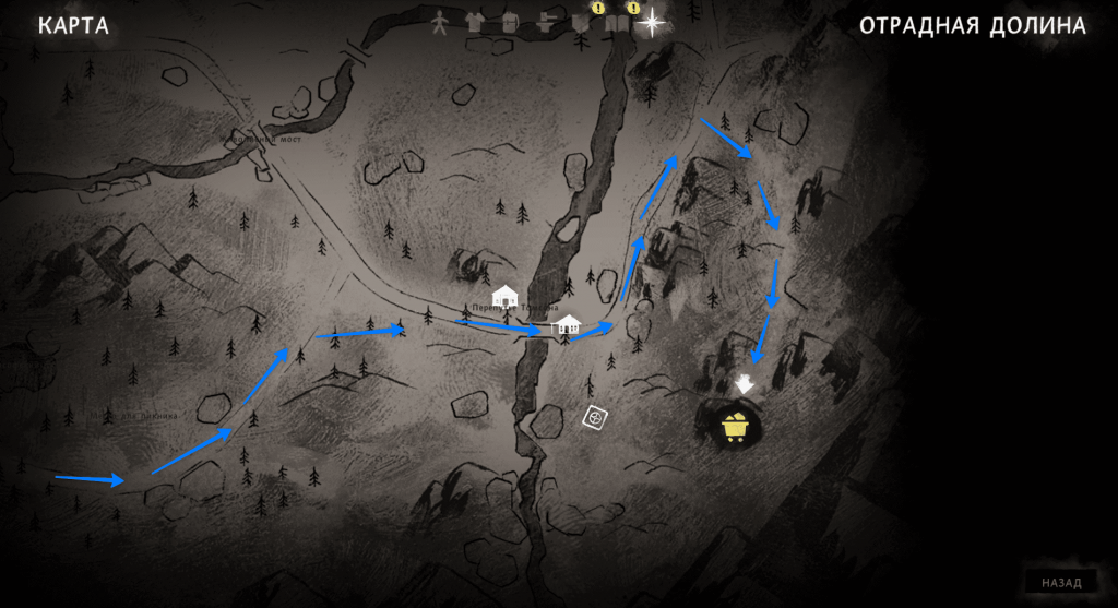 вход в шахты на горе — финальная локация 3 эпизод Лонг Дарк