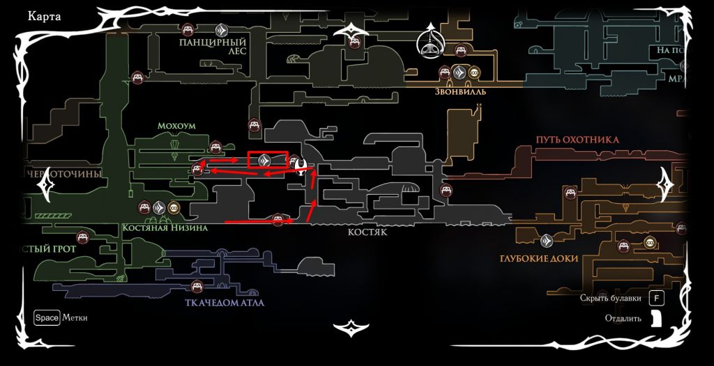 Где найти Колокольного зверя в Hollow Knight Silksong 