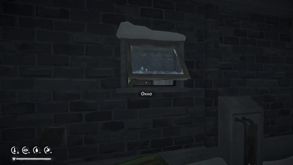 4 эпизод лонг дарк