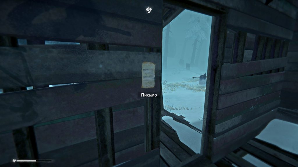 прохождение лонг дарк