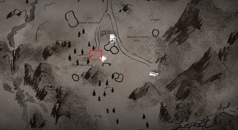 ключи от банковских ячеек лонг дарк