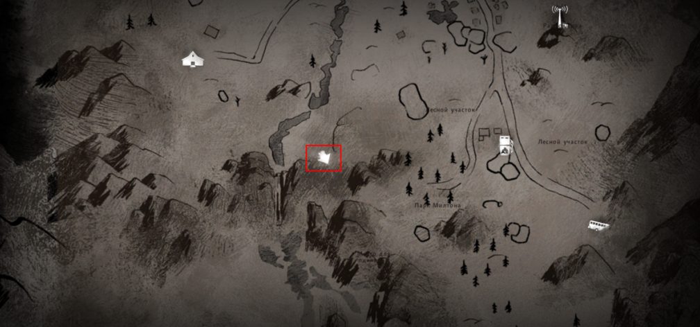 ключи от банковских ячеек лонг дарк