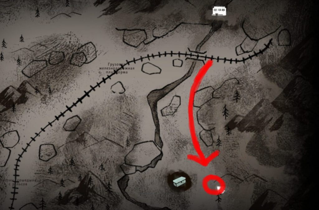 ключ от домика №2 на загадочном озере