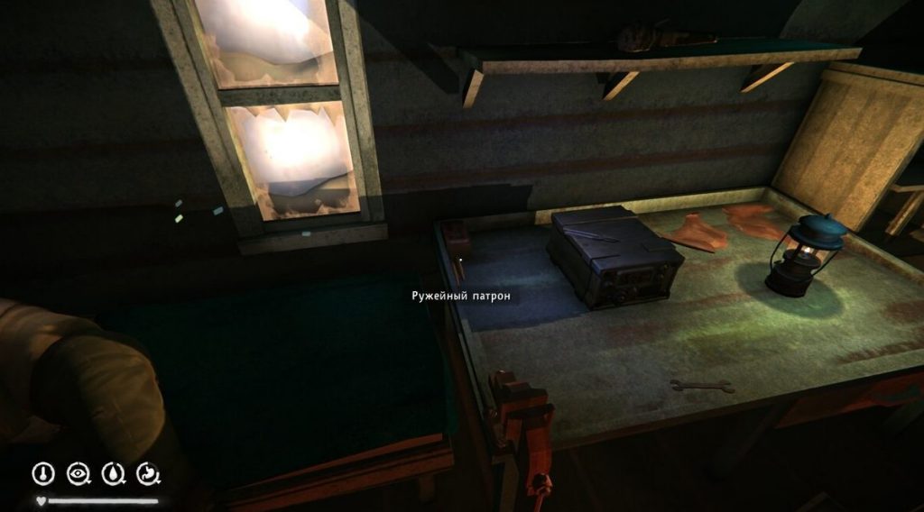 шкафчик для вещей в хижине зверолова — Лонг Дарк 2 эпизод