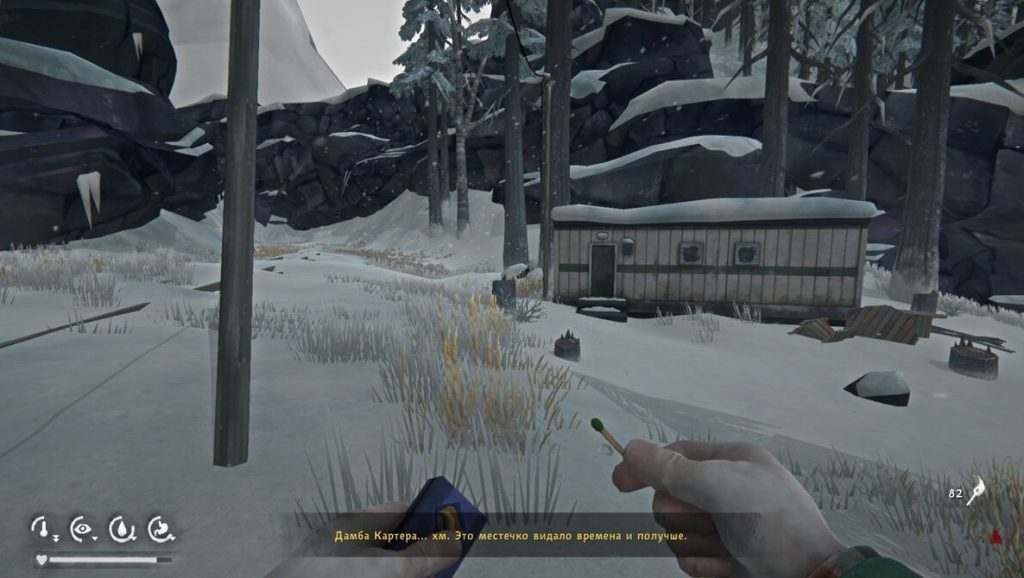 ключ от ворот ГЭС Картер — The Long Dark эпизод 2