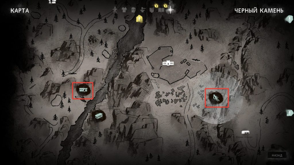 пропавшие работники электростанции лонг дарк