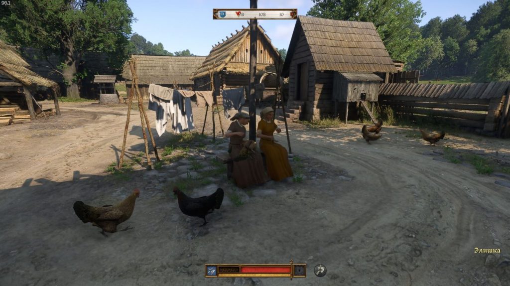 разговор с жителями Желеева