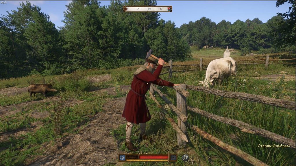 местонахождение быка в Желееве