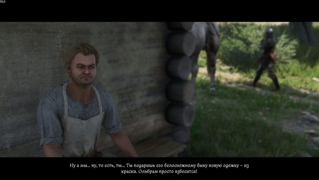 диалог с Прочеком в Тахове